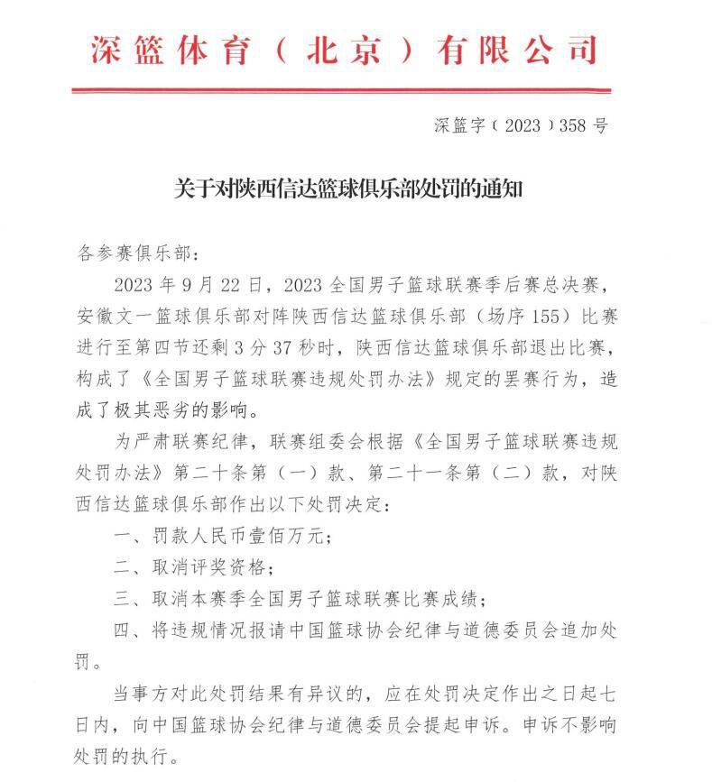 我们一起度过了美好的时刻，度过了令人难忘的夜晚，经历了难以用言语形容的快乐。